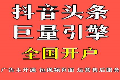 充值返点案例分析：成功案例解读