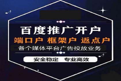 信息流广告的创意与执行：成功案例剖析